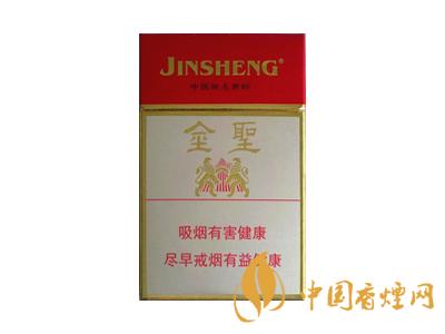 吉品金圣香煙價(jià)格表圖大全2025價(jià)格表