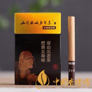 茶煙能戒煙嗎？對身體傷害大嗎？