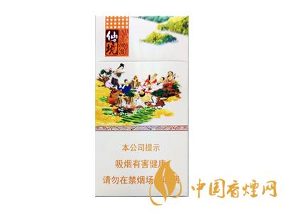 黃金葉細(xì)煙有哪些 黃金葉細(xì)煙香煙價格表大全