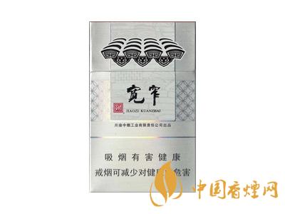 寬窄如意香煙價(jià)格表圖大全2025