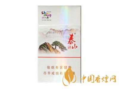 泰山香煙細(xì)支價(jià)格表圖大全 泰山香煙細(xì)支多少錢一盒