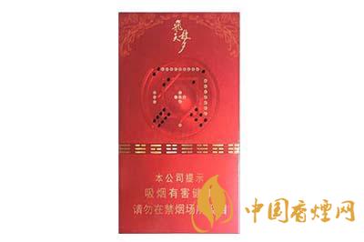 蘭州飛天夢細(xì)支多少錢 蘭州飛天夢細(xì)支香煙價格查詢