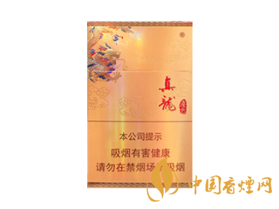 真龍硬凌云多少錢(qián)一盒 真龍硬凌云煙價(jià)格及口感一覽