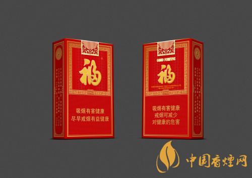 福牌香煙全系列價(jià)格表一覽 福牌香煙產(chǎn)地介紹