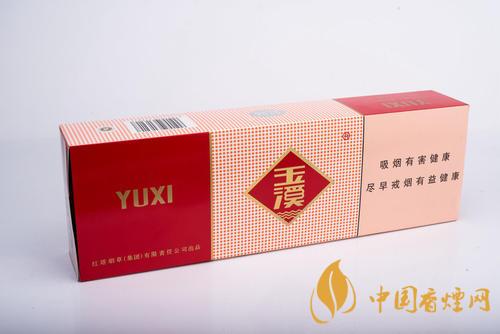 玉溪香煙部分價(jià)格表圖 玉溪香煙產(chǎn)地介紹