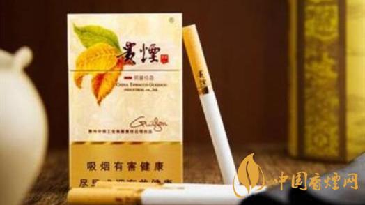 貴煙洞藏成香多少錢一條？貴煙洞藏成香價格及參數(shù)2020