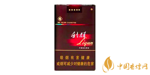 20元左右的香煙推薦 性價(jià)比高的香煙有哪些