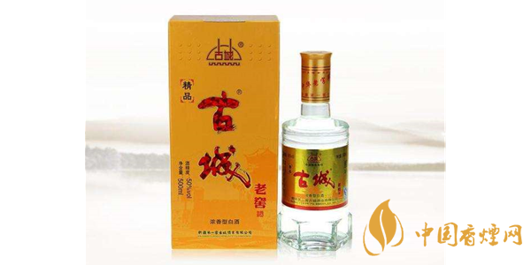 古城原酒天露多少錢 古城原酒天露價(jià)格一覽表