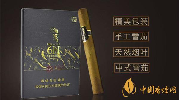 將軍戰(zhàn)神6h雪茄好不好抽？將軍戰(zhàn)神6h雪茄品鑒一覽2020