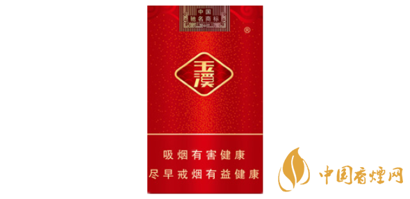 玉溪煙軟包多少錢(qián)一條 玉溪軟包煙價(jià)格表和圖片大全