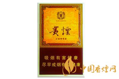 貴煙玉液有幾種 貴煙玉液香煙價(jià)格表和圖片2025