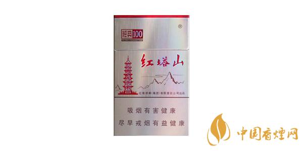 2025紅塔山經(jīng)典100多少錢一包 最新紅塔山香煙價(jià)格