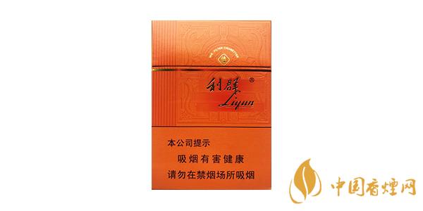 2020利群陽(yáng)光橙中支多少錢(qián)一包 新品利群中支香煙價(jià)格