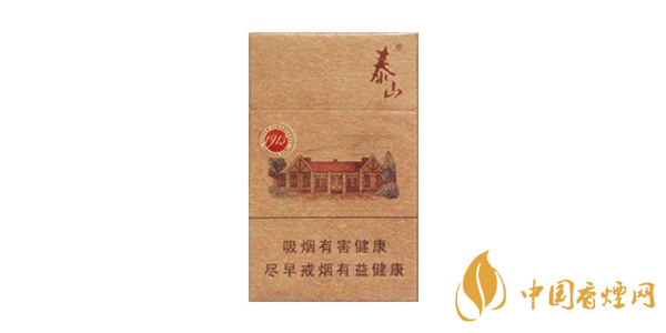 泰山1913香煙好抽嗎 泰山1913香煙口感評(píng)測(cè)分析