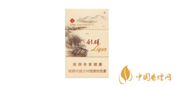 利群西子陽(yáng)光多少錢(qián)一包 利群陽(yáng)光香煙價(jià)格