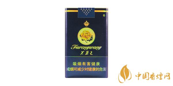 芙蓉王香煙怎么樣 好抽的芙蓉王香煙推薦