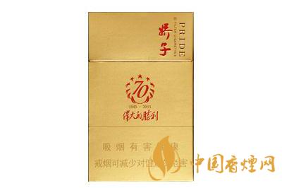 嬌子勝利香煙多少錢(qián)  嬌子勝利香煙價(jià)格查詢