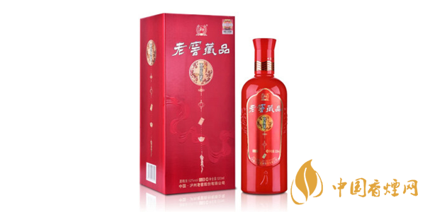 瀘州老窖老窖藏品酒喜慶裝52度酒價(jià)格表圖