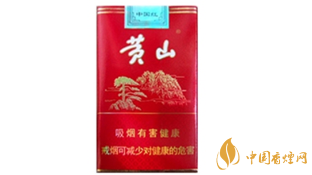 黃山軟紅多少錢一包？黃山軟紅價(jià)格查詢一覽