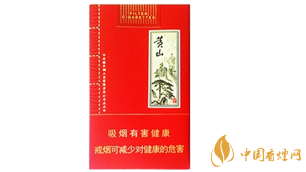 黃山軟大壹品多少錢(qián)？黃山軟大壹品紅色價(jià)格