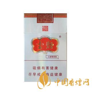 好抽的云煙推薦 云煙云龍參數(shù)介紹