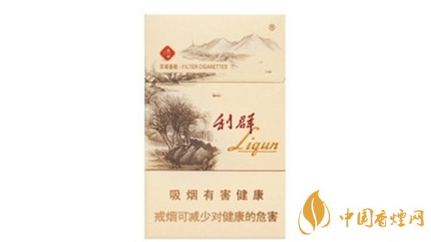 利群西子陽(yáng)光多少錢 利群西子陽(yáng)光硬盒價(jià)目表查詢