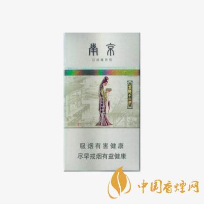 細支香煙推薦 細支外觀及特點一覽