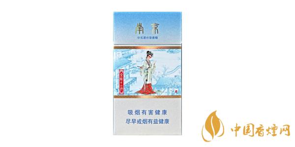 南京細(xì)支香煙有哪些 好抽的南京細(xì)煙推薦