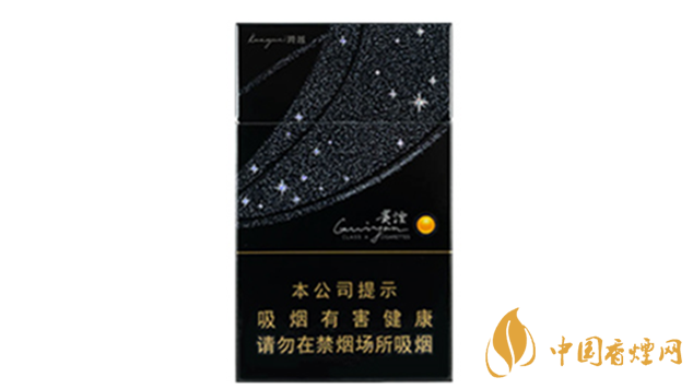 貴煙跨越細(xì)支多少錢(qián)一包 貴煙跨越細(xì)支爆珠價(jià)格查詢