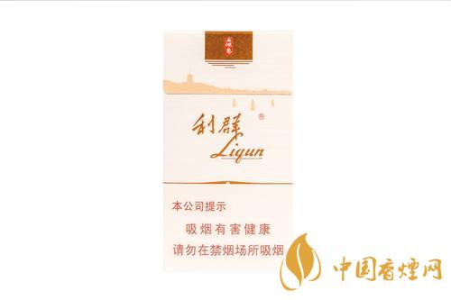 利群細(xì)煙價(jià)格表一覽 2025利群細(xì)煙最新報(bào)價(jià)