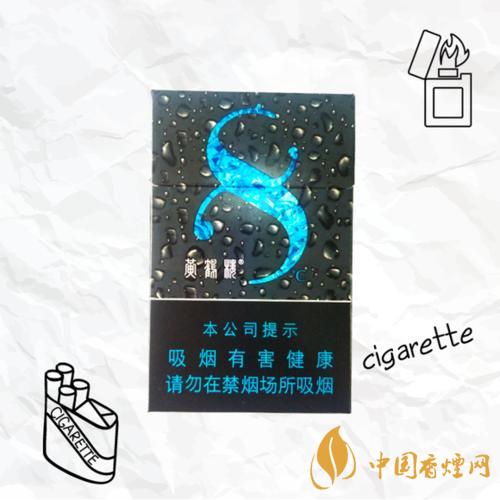 性價(jià)比高的爆珠系列煙推薦 平價(jià)香煙都有哪些