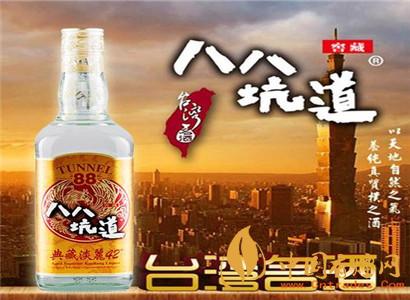 臺(tái)灣馬祖經(jīng)典高粱酒50°150ml