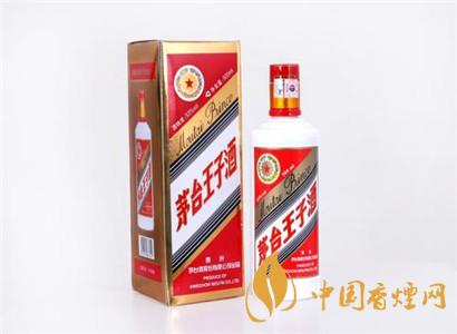 53°茅臺(tái)王子酒500ml