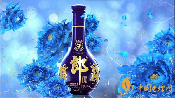 青花郎酒多少錢(qián)一瓶 最新青花郎價(jià)格表一覽