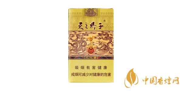 嬌子軟龍涎香口感測(cè)評(píng) 嬌子軟龍涎香好抽嗎