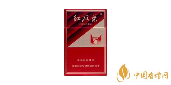 好抽的紅旗渠香煙價(jià)格表排行榜 紅旗渠香煙多少錢一包