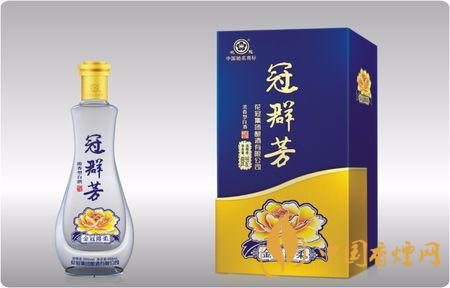 冠群芳酒價(jià)格及圖片 冠群芳酒怎么樣