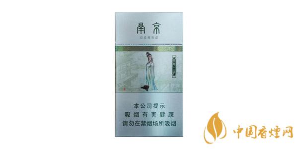 南京金陵十二釵薄荷多少錢(qián)一包 金陵十二釵薄荷香煙價(jià)格2025