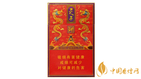 嬌子紅傳奇天子香煙價(jià)格查詢(xún) 嬌子紅傳奇天子價(jià)格詳情介紹