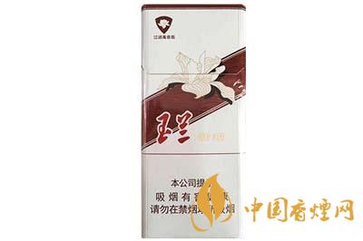 鉆石玉蘭120白價(jià)格最新查詢 鉆石玉蘭120白煙多少錢(qián)