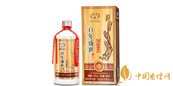 茅臺(tái)百年盛世52度價(jià)格 茅臺(tái)百年盛世多少錢