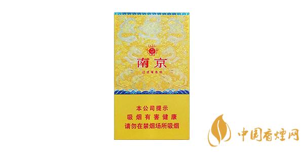 南京九五細(xì)支口感測評(píng) 南京細(xì)支九五香煙怎么樣