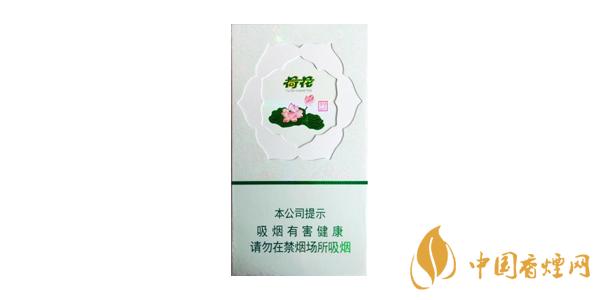 荷花香煙多少錢一包 荷花香煙價(jià)格表圖片排行榜2020