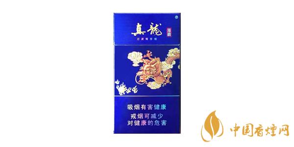 2020真龍細(xì)支香煙價(jià)格表排行榜 真龍細(xì)支香煙多少錢(qián)一包