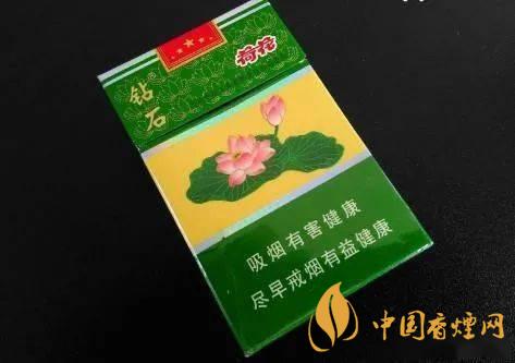 鉆石細支荷花煙多少錢一包 細支荷花煙價格及參數(shù)一覽