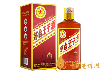 茅臺王子酒 傳承1999 53度