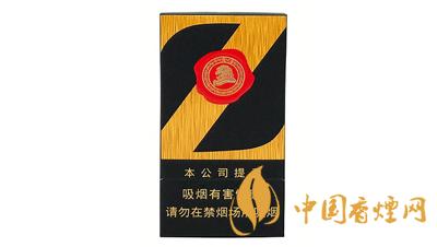 中南海Z咖香煙2025最新價格及圖片大全