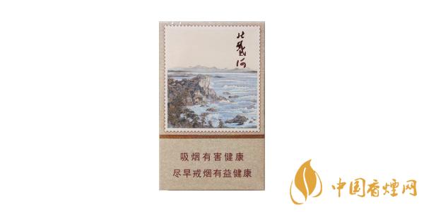 鉆石北戴河香煙口感測(cè)評(píng) 鉆石北戴河好抽嗎