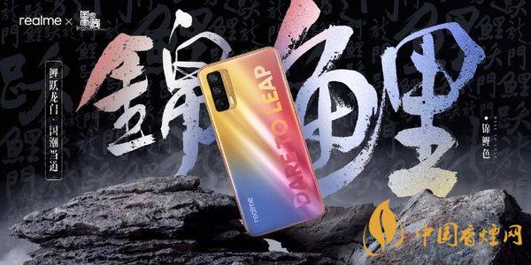 realmev15和紅米note9pro參數(shù)對比 哪款手機(jī)更值得入手