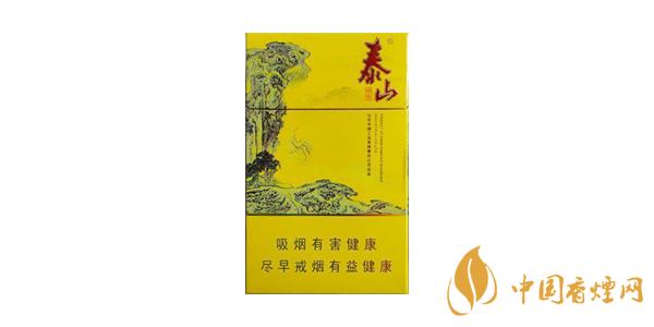 2025泰山神秀多少錢一包 泰山神秀香煙價格表圖